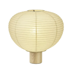 VI 68001_02_KAMI-medium.webp