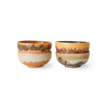 HKliving 70's Ceramics Schalen XS – 4er-Set Stoneware