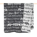 pad NOEL Decke